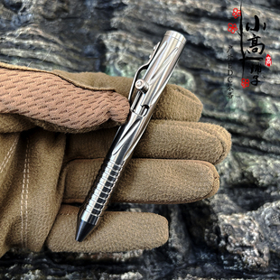 XGEDC 钛合金八门遁甲 迷你款 EDC枪栓笔战术签字笔便携文具礼品