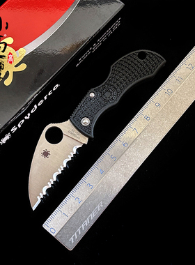美国Spyderco蜘蛛MBKWS 迷你全齿鸟嘴VG10钢户外露营折刀开箱割绳