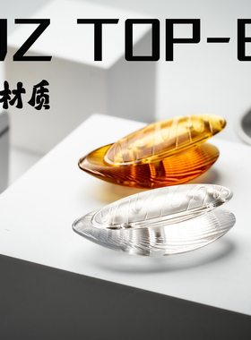 PC PEI Dz机械结构EDC解压玩具指尖陀螺推牌Top-E 鲍鱼推蛋礼物