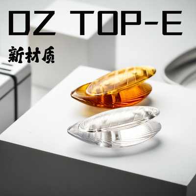 Dz机械结构EDC金属解压玩具