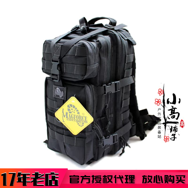 军规3P户外战术攻击背包Magforce