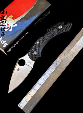 美国Spyderco蜘蛛C28PBK2 蜻蜓 便携户外迷你折叠刀VG-10钢材开箱