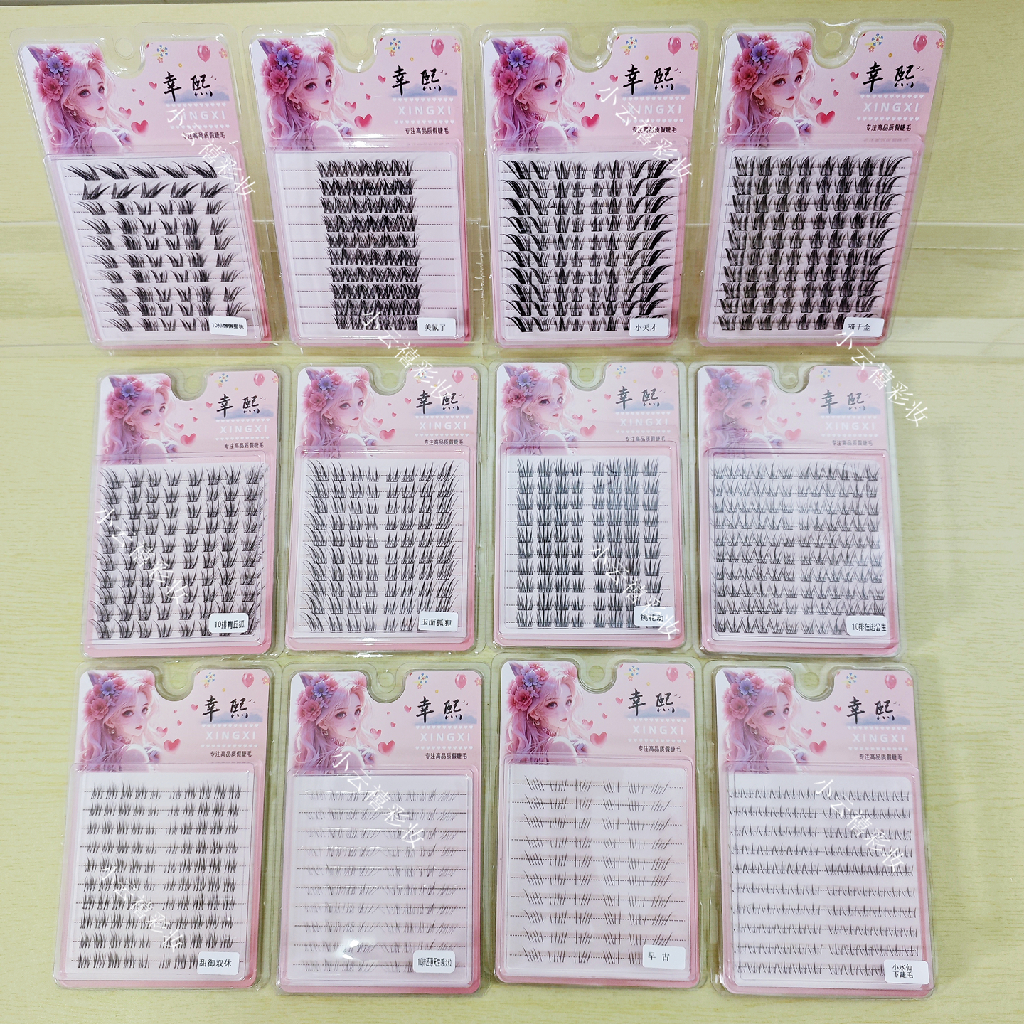 新款浓密分段芭比自然假睫毛