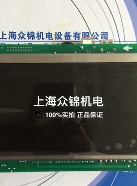 BVT607.0A BVT607 用于各家电梯协议 全新原装板
