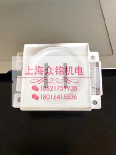 亲！标的价格为虚拟价格！如有需要采购的配件请联系客服，客服会为您解决，下单前请确认是否有现货、。准确的价格、交货时间等请联系客服、直接下单均不发货。谢谢配合!