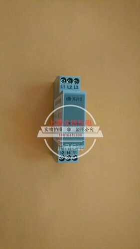 XJ12相序继电器电梯专用