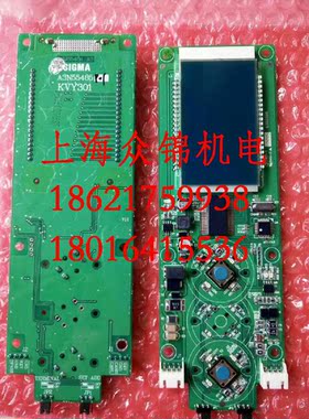 A3N55485 KVY301  A3J55484 A3