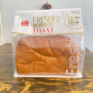 北海道香浓吐司面包手撕早餐营养零食学生代餐食品休闲奶香软土司