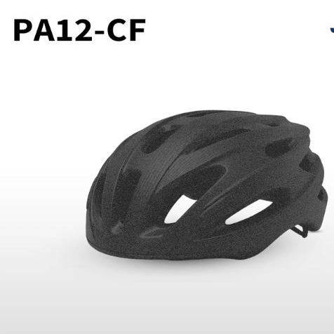 适用于拓竹3d打印耗材PA12-CF尼龙耗材pa12碳纤维高强高韧耐磨