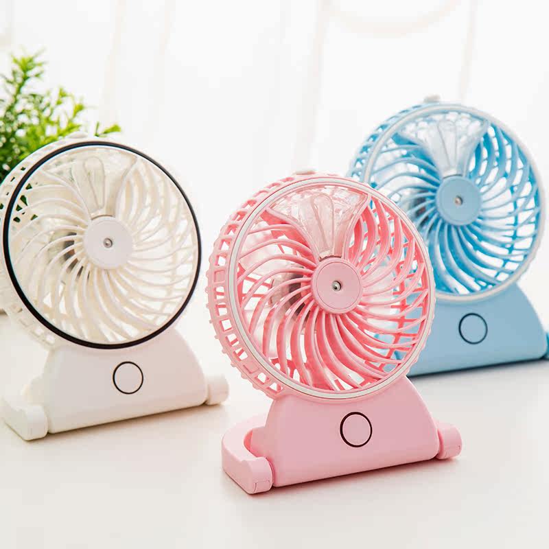 Ventilateur USB - Ref 401729 Image 3