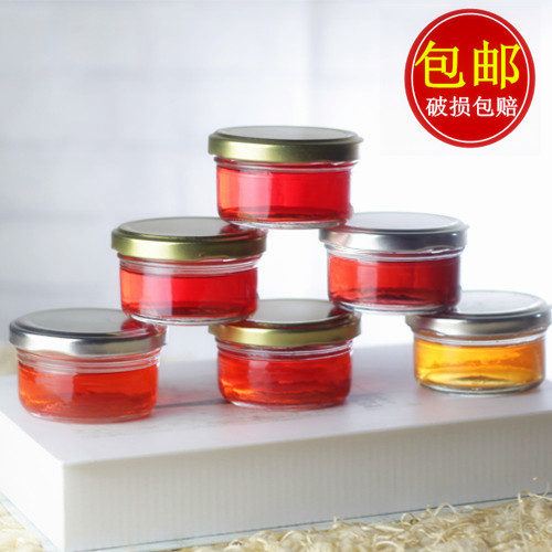 圆形鲜炖燕窝果酱小号储物瓶包邮