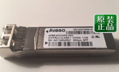 NetApp Avago 332-00278R6+A1 AFBR-57D9AMZ-NA1 X6588-R6  8Gbps