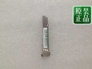 Finisar FTLF8524P2BNV-HD / HDS 5524231-C SFP fiber optic
