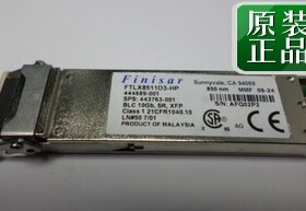 HP AFBR-720XPDZ-HP1 444689-001 443763-001 443756-B21