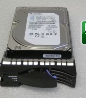 IBM 42D0519 42D0520 42D0521 42C0264 42C0263 46M7030 450GB 15