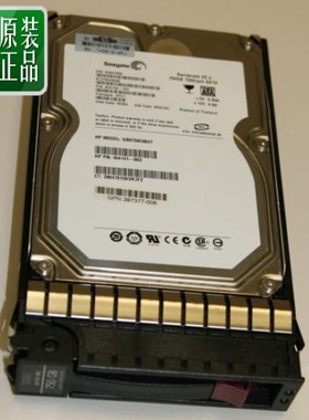 HP 432341-B21 432401-001 432401-002 750GB 7.2K RPM原装拆机