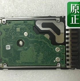 HP 581286-B21 581311-001 2.5