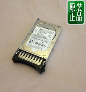 IBM 90Y8873 90Y8876 90Y8872 600G 10K SAS 2.5寸服务器硬盘