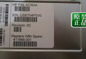 A7393A 411848-001 HP StorageWorks 4/32 Full SAN Switch