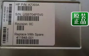 A7393A 411848-001 HP StorageWorks 4/32 Full SAN Switch