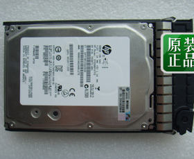 652617-005 707568-B21 533871-001 HP 300GB 15K 6G LFF 3.5'' S