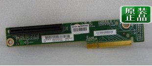 DL360p Gen8 PCIe Riser Card 667866-001 628105-001 667867-001
