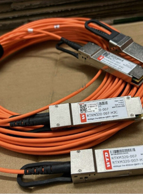 H3C QSFP-40G-D-AOC-20M Optical Cable 20M