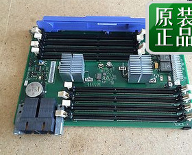 IBM X3850 X5 7143/7145原装内存板69Y1888 69Y1742 47C2450