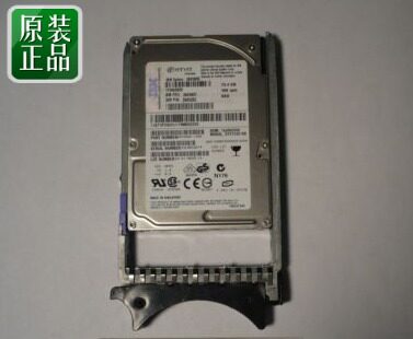 IBM 73.4GB 10K SAS 2.5HARD DRIVE 26K5657 26K5262 26K5655原装