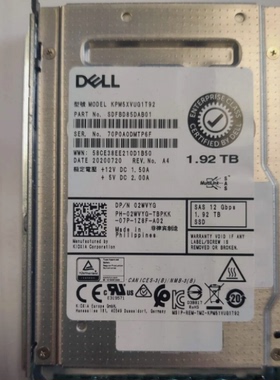 Dell  2WVYG TDNP7 1.92TB 12Gb/s 2.5