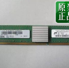 IBM 5693 15R7436 15R7436 45D1187 45D1666 45D1670
