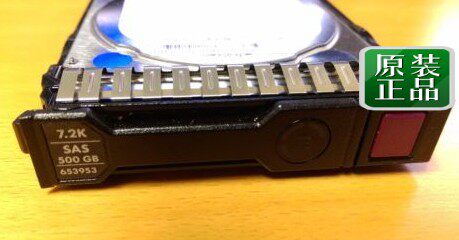 652745-b21 HP 500GB 6G 7.2K SAS 2.5  653953-001 605832-001