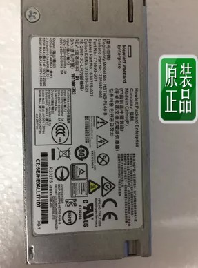 HP DL180 G9 HSTNS-PL48-A 743907-002 744689-B21 754376-001