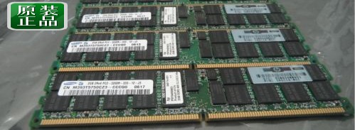 HP 2GB 2RX4 PC2-3200R 内存 345114-851 413387-001 345114-051