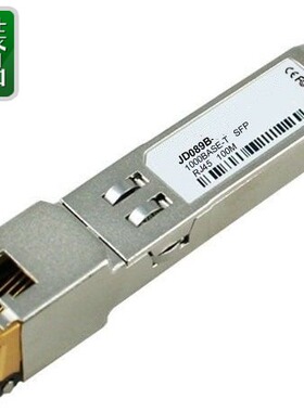JD089B HP X120 1G SFP RJ45 T Transceiver
