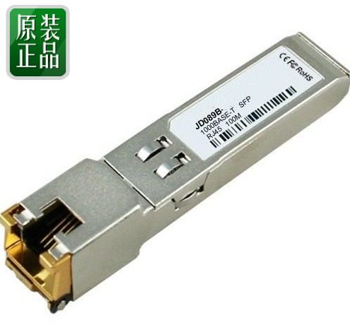 JD089B HP X120 1G SFP RJ45 T Transceiver