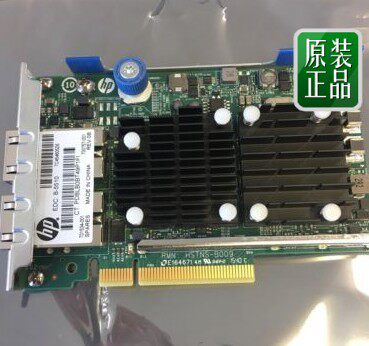 HP 700759-B21 700757-001 701534-001 533FLR-T 10GB 万兆网卡