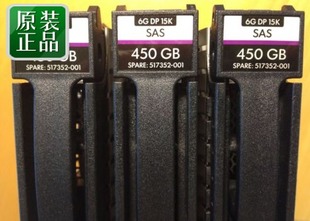 SAS b21 450GB 516816 3.5 PORT 001 DUAL 517352 HARD 15K