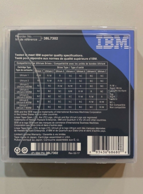 IBM LTO7 Ultrium 7 数据存储备份磁带 38L7302 6TB-15TB全新盒装