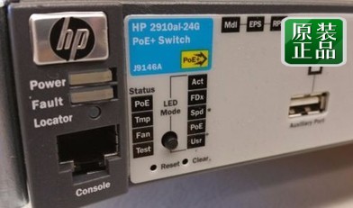 HP ProCurve2910al-24G-PoE+ J9146A 24x1GBit + 4xMiniGBIC + 2x