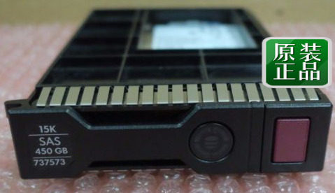 HP 450GB 15K SAS 3.5