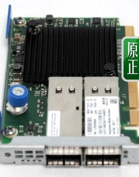 HP 545FLR-QSFP  702212-b21 705088-001 705007-001 Adapter