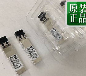 HP 4Gb Shortwave B-Series FC SFP AJ715A Spare# 468506-001