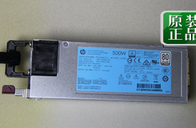 HP Gen9 500W 723594-001 754377-001 723595-101 720478-B21