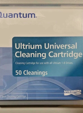 昆腾/Quantum LTO-CC 清洗带/清洁带LTO7/LTO6/LTO5 MR-LUCQN-01
