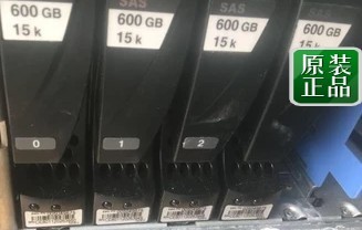 EMC VNX VS15-600 005049274 005049675 005049272 600G 15K SAS