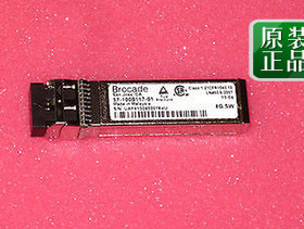 Brocade 8GB FC SFP Brocade 57-1000117-01 for IBM 45W0500