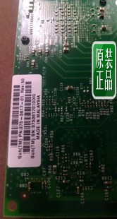 Intel X520-DA2 SUN 375-3617 X1109A-Z 7051223 万兆网卡82599ES