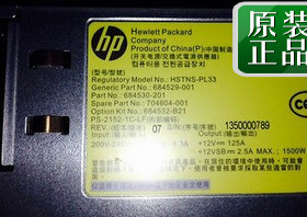 684532-B21 HP 1500W 704604-001 684529/660185-001 HSTNS-PL33