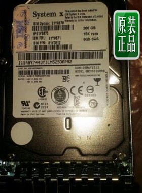 IBM 81Y9671 81Y9670 81Y3812 00FN460 300G SAS 2.5 原装硬盘